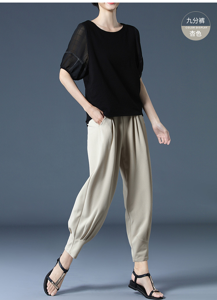 胖mm灯笼裤宽松轻薄收脚口大码九分裤女夏季压褶高腰垂感休闲裤子