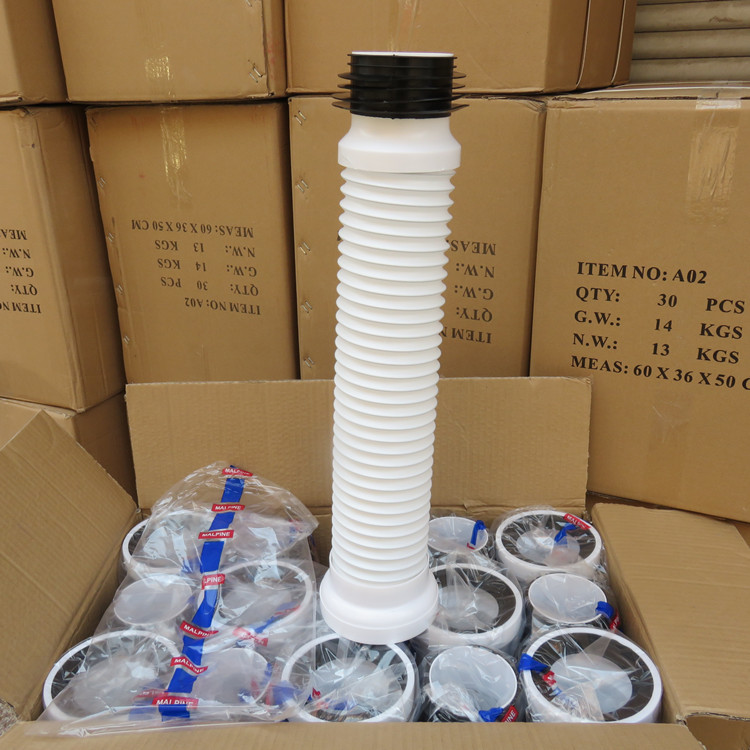 马桶排污管侧排管坐便器后排管墙排墙排马桶配件坐便器下水软管