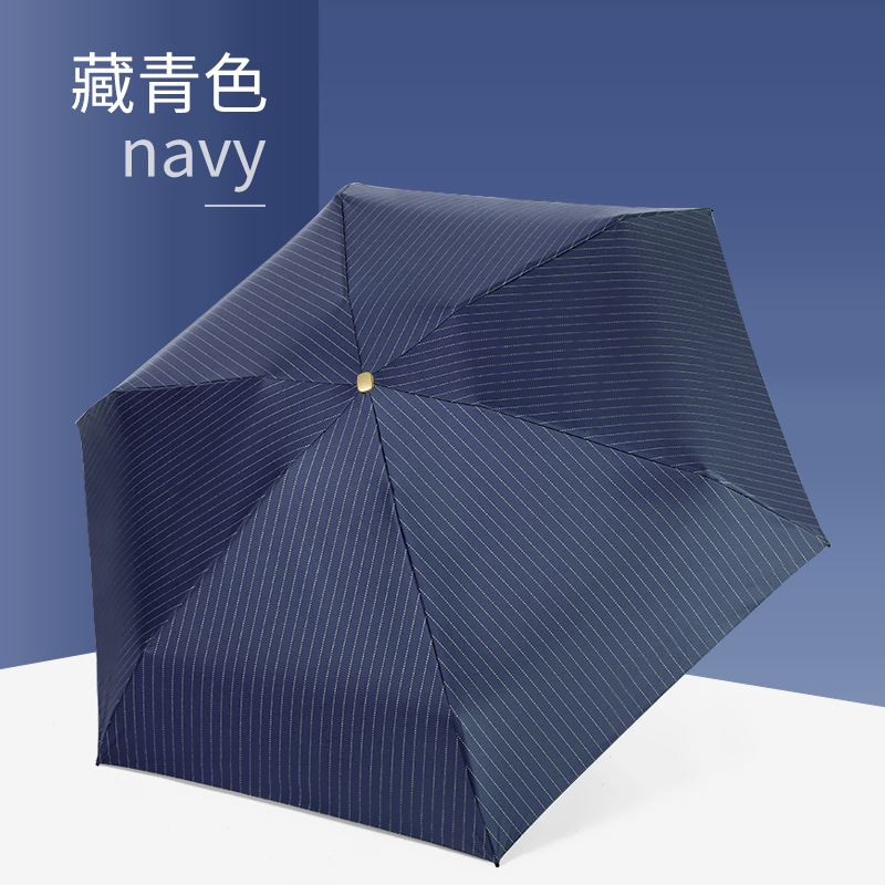 New Flat 50% off Parasol Striped Sunshade Small Fresh Umbrella Black Glue Rain Dual-Use Folding Umbrella