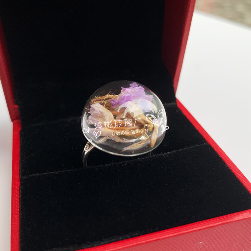 diy玻璃罩手工饰品配件时光宝石玻璃瓶液体泡泡戒指罩戒指瓶