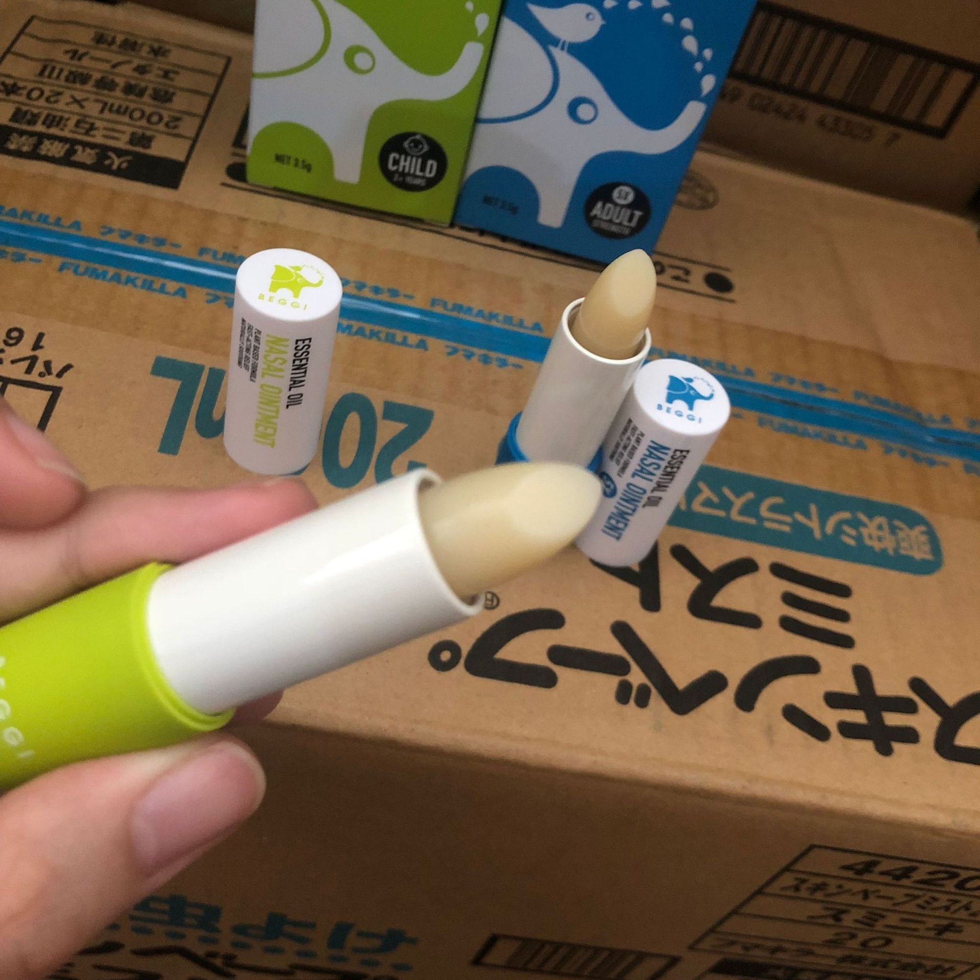 新西兰beggi护鼻膏 儿童款3.5g鼻精灵通鼻膏止干痒鼻塞鼻通3.5g