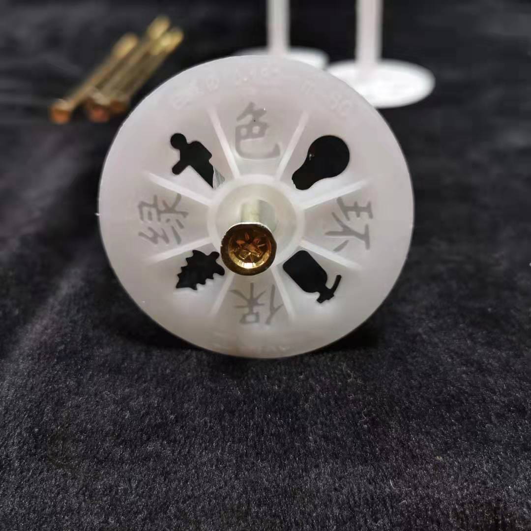 岩棉保温钉外墙保温钉塑料保温钉大量供应