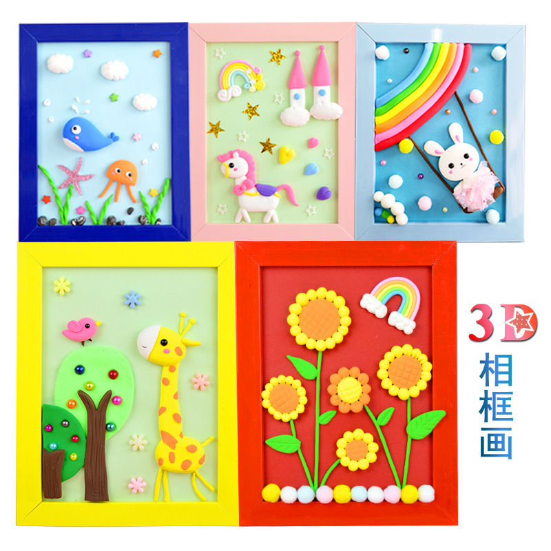 0成交115盒相似蓝萱轻轻泥12色超轻粘土橡皮泥太空泥儿童益智玩具彩泥