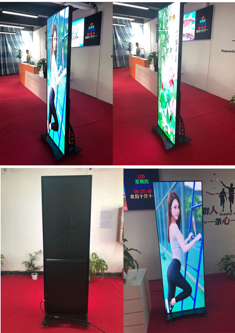 led海报屏 广告屏室内p2.5p3全彩led显示屏高清电子会议led镜子屏