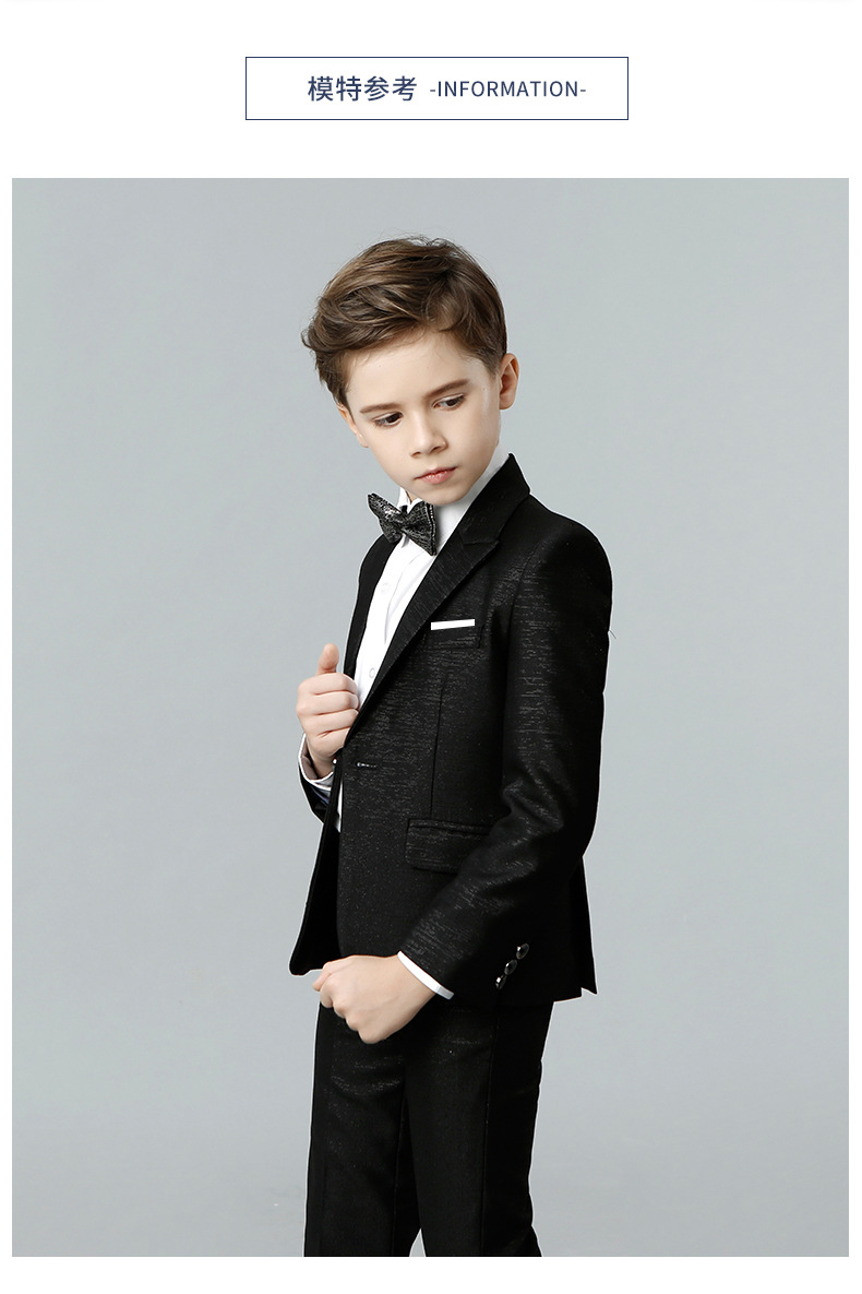 儿童西装套装男花童礼服小西装男童西服钢琴演出服小主持人服装春