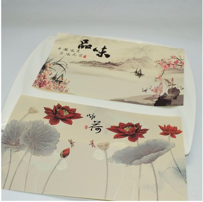 艺术垫纸 书法意境菜垫纸创意 菜品装饰垫纸盘饰冷菜围边盘饰批发