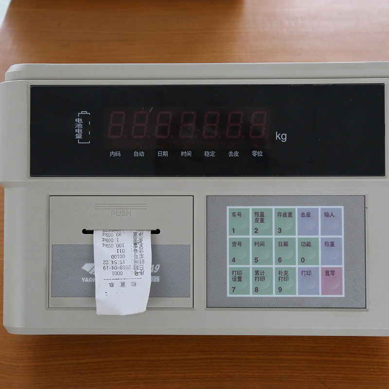 耀华xk3190-a9电子汽车衡显示仪表 地磅显示器-阿里巴巴