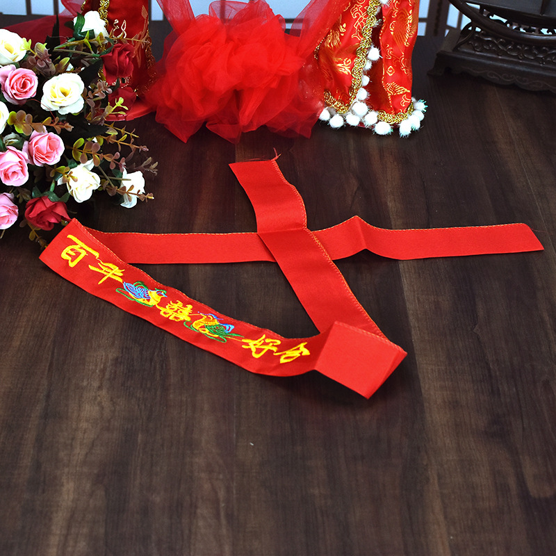 Spot Wedding Belt Prosperity Brought by the Dragon and the Phoenix Red Woven Belt Bridegroom Bride Hundred Years Good Combination Wedding Supplies Happy with Wholesale