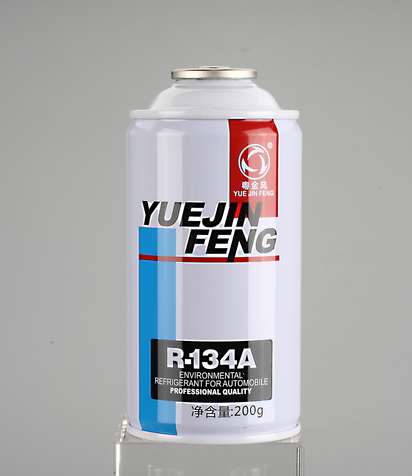 【厂家直销】r406a空调氟利昂冷媒制冷剂-报价-阿里巴巴