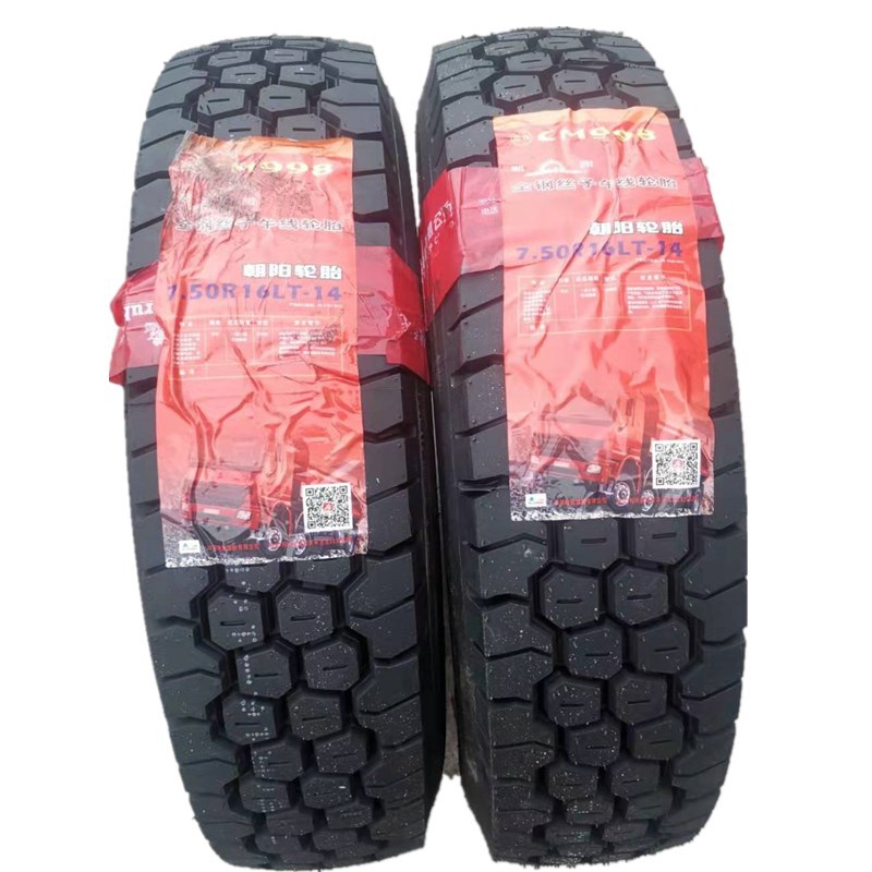 朝阳998轮胎三包 原厂 700r16 750r16 825r16 825r20全钢丝货车胎