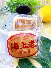 卡妮老上海双口味麦香/奶香味早餐零食休闲小吃 办公室3kg/箱