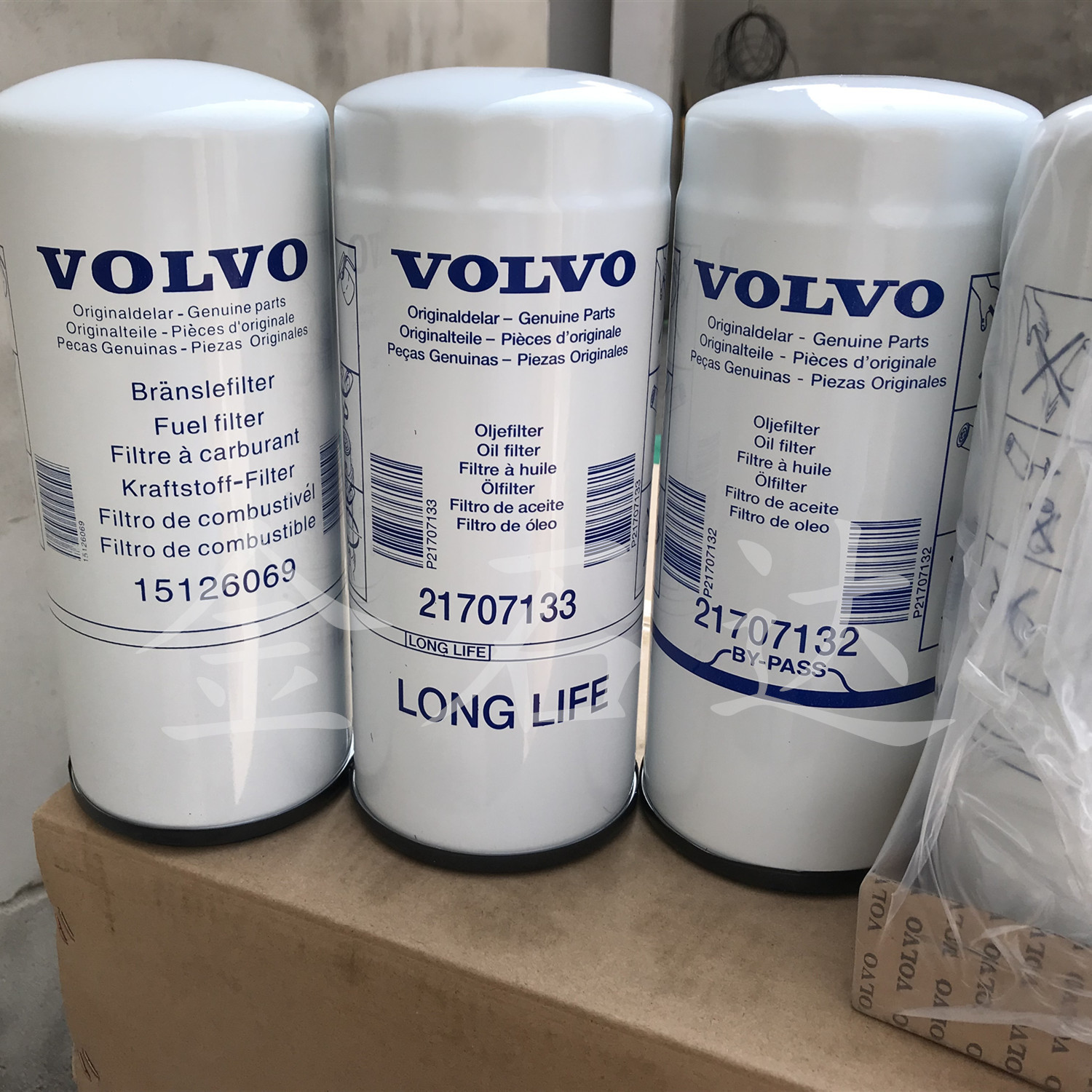 厂家批发 沃尔沃tad1631/1641/1642ge发电机组机油滤芯