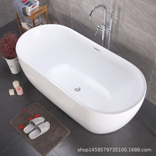 现代风格亚克力贵妃浴缸 古典椭圆形欧式 复古一体缸 无缝对接缸