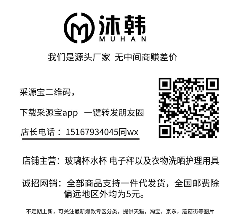 10个一箱  视频中的是隐屏款  但是这款的隐屏的是显示字体是红色的