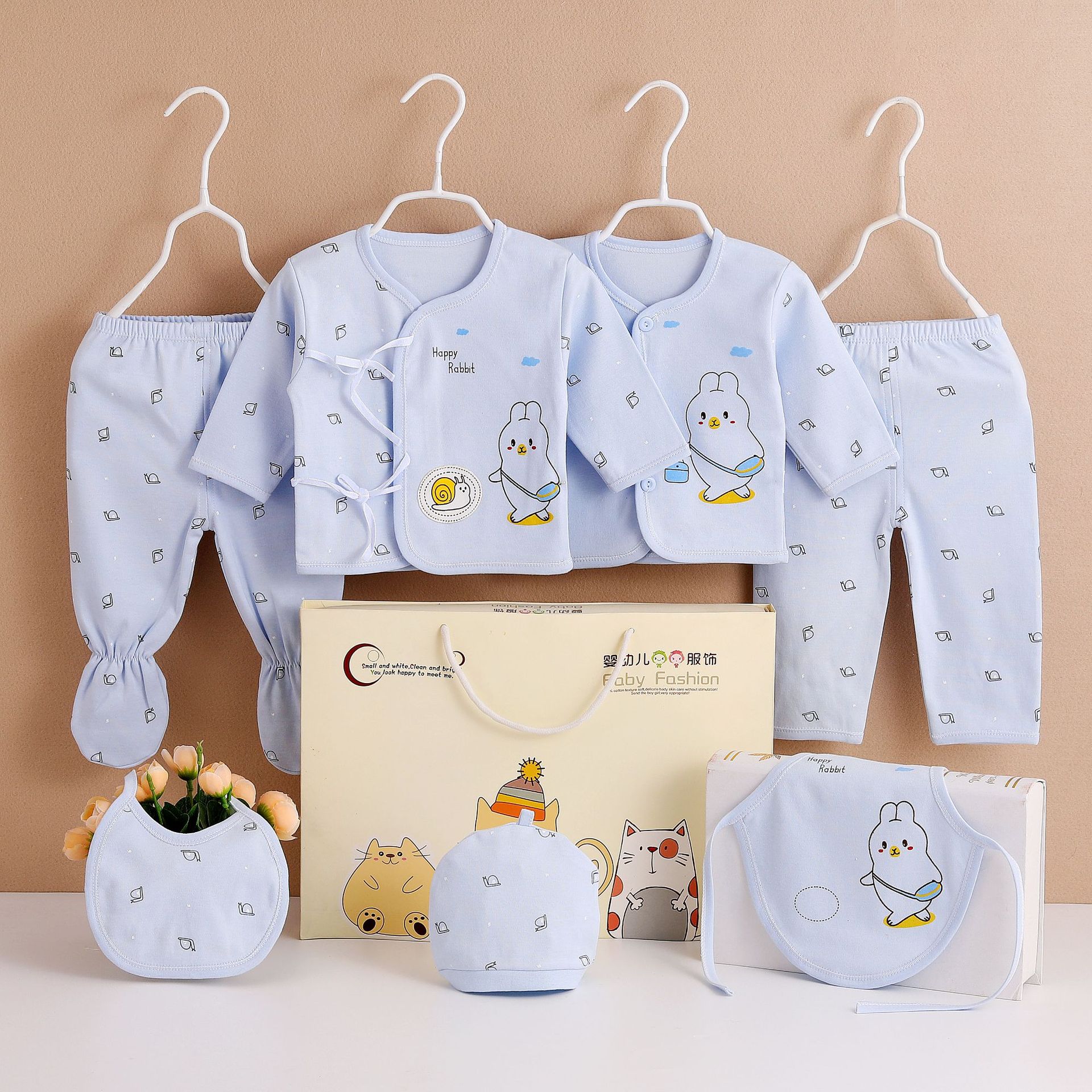 Infant 0-March Cotton Wool Baby Wear Thin Cotton Seven-Piece Dual-Use Gear Gown Newborn Gift Box