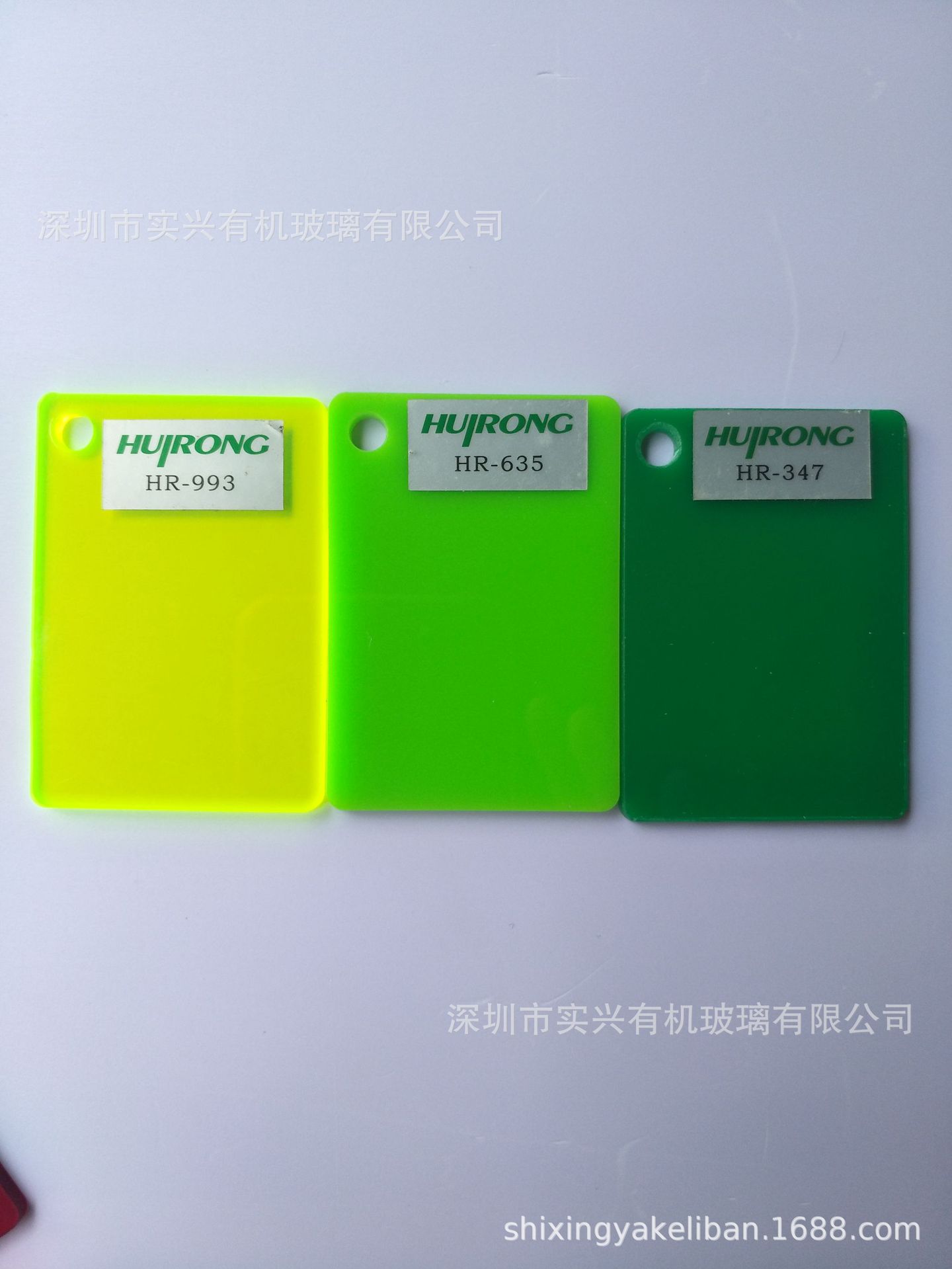 亚克力荧光绿3mm进口浇铸荧光绿993色号亚克力浇铸板荧光绿色板