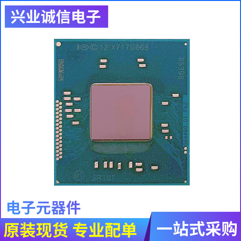 0成交200片fh8065301615010j1900全新原装处理器芯片集成电路ic  贴片