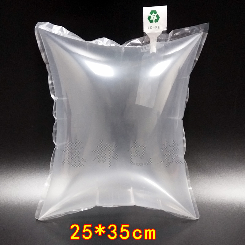 厂家直销25*35cm 底部开口充气袋 箱包运输防压损气嘴填充袋现货