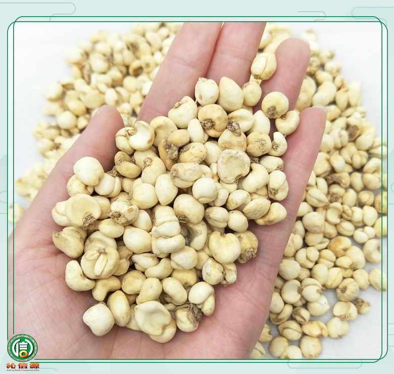 【满包邮】尖贝母大粒统1kg散装产地直供小贝母沁信源中药材批发