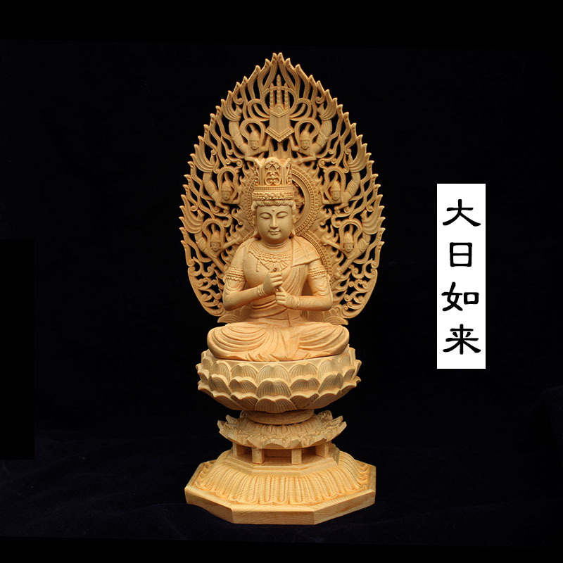 木大日如来