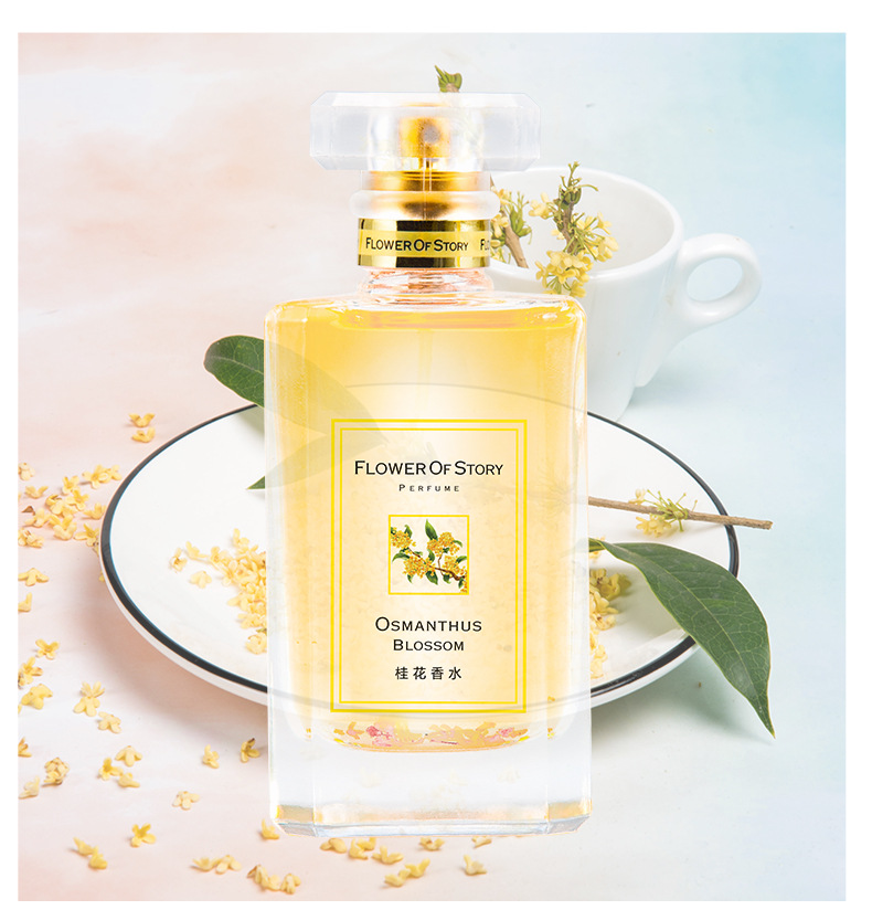 花之物语桂花香水女士淡香持久学生自然清新50ml工厂批发一件代发