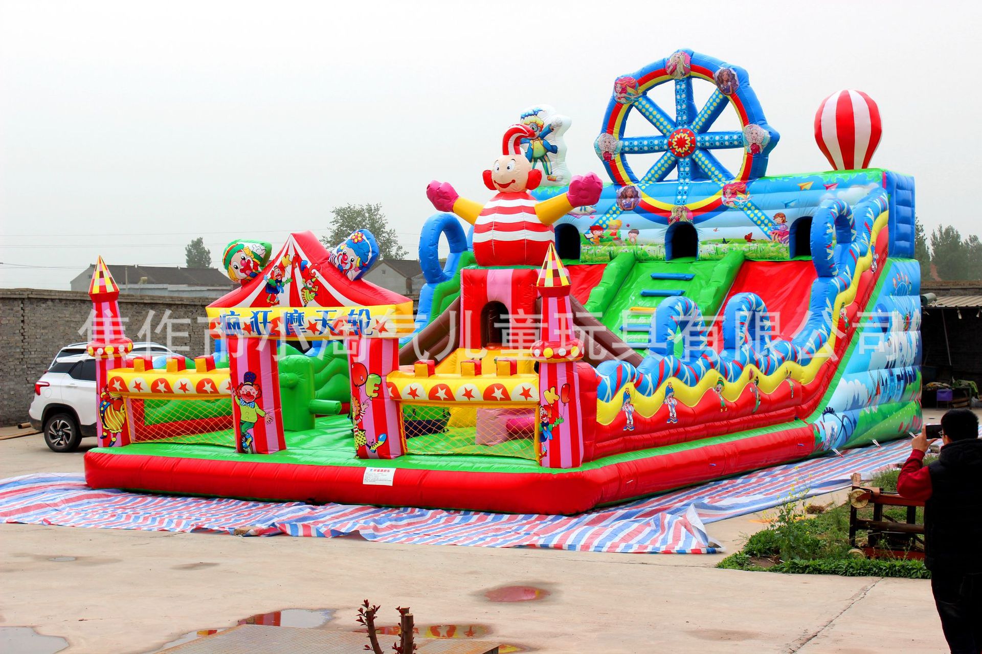 厂家直销充气城堡室外大型攀岩滑梯充气蹦蹦床公园广场儿童设备