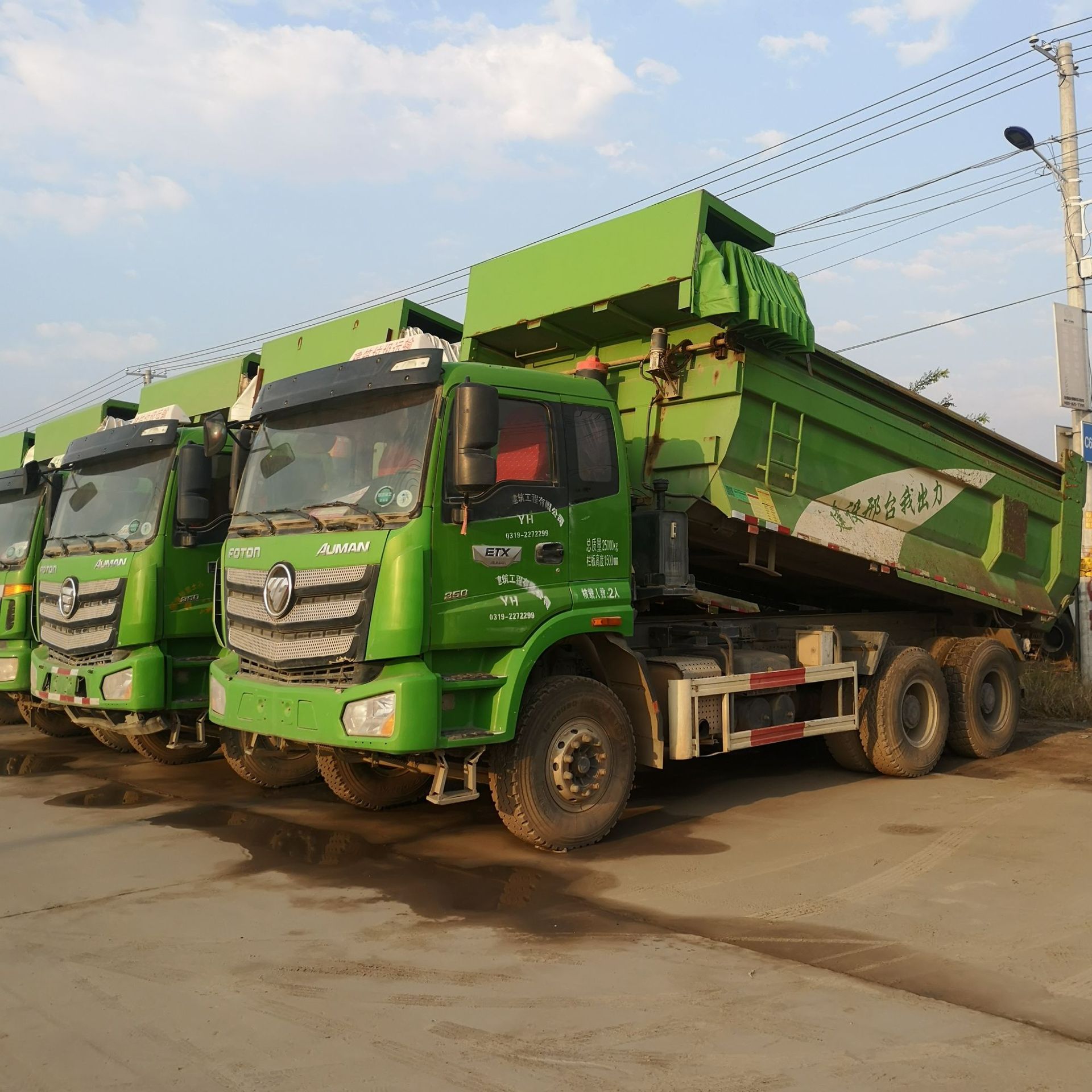 二手土方车 厢式货车 二手库存新车 年底处理