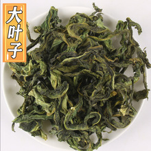 苔干叶义门苔干叶子干货贡菜叶子贡菜叶子山野菜叶子包子杂面条