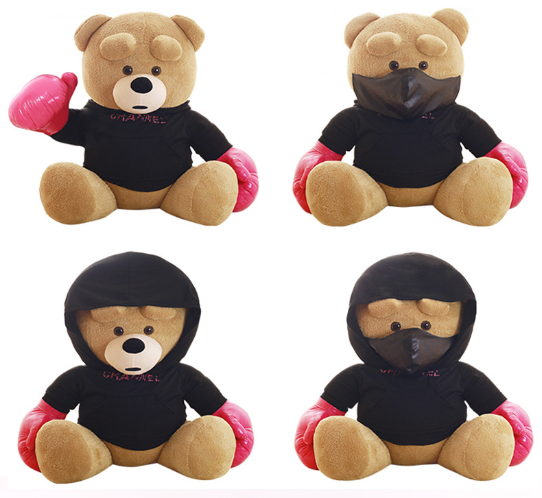 ins抖音网红爆款毛绒玩具拳击熊公仔超大号抱抱熊玩偶送女生礼物
