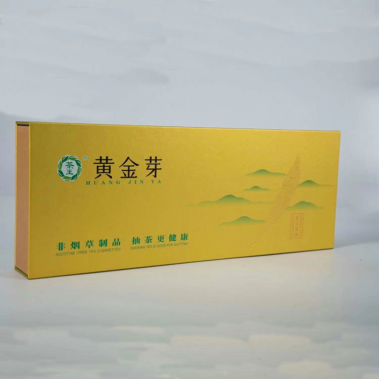 正品茶王黄金芽茶烟安吉白茶戒替烟薄荷男女士点燃型