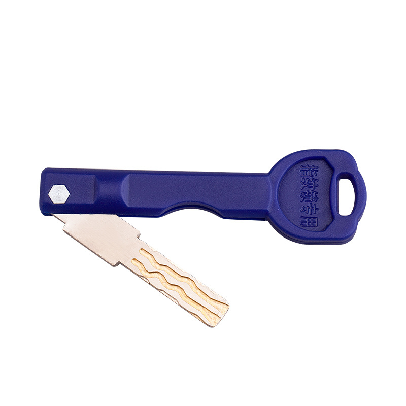 指纹锁电子锁应急锁芯c级配塑料折叠钥匙2把半自动45mm智能锁锁芯