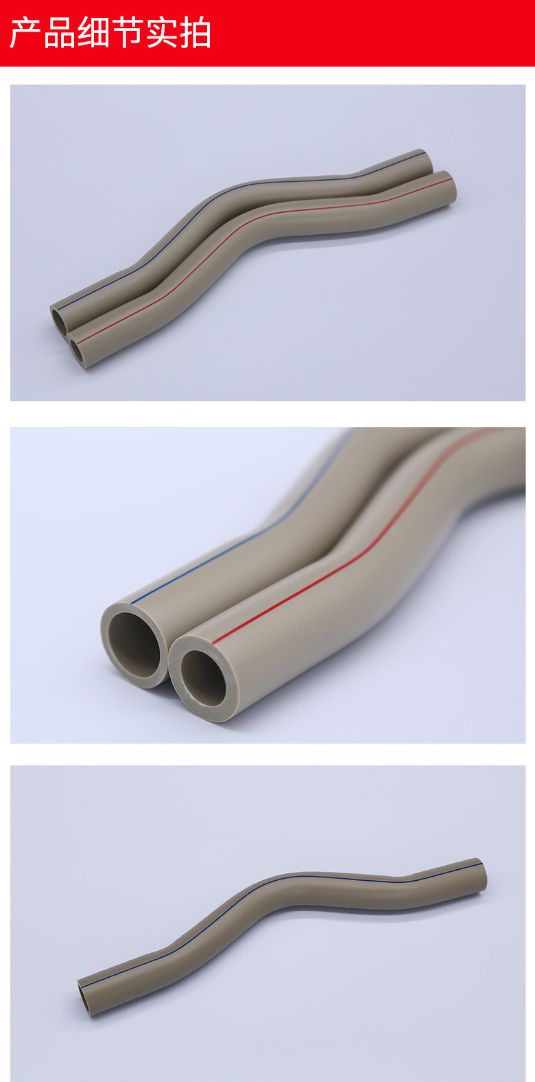 联塑ppr冷热水过桥弯20 25 32热熔配件4分6分长过桥弯ppr连接管件