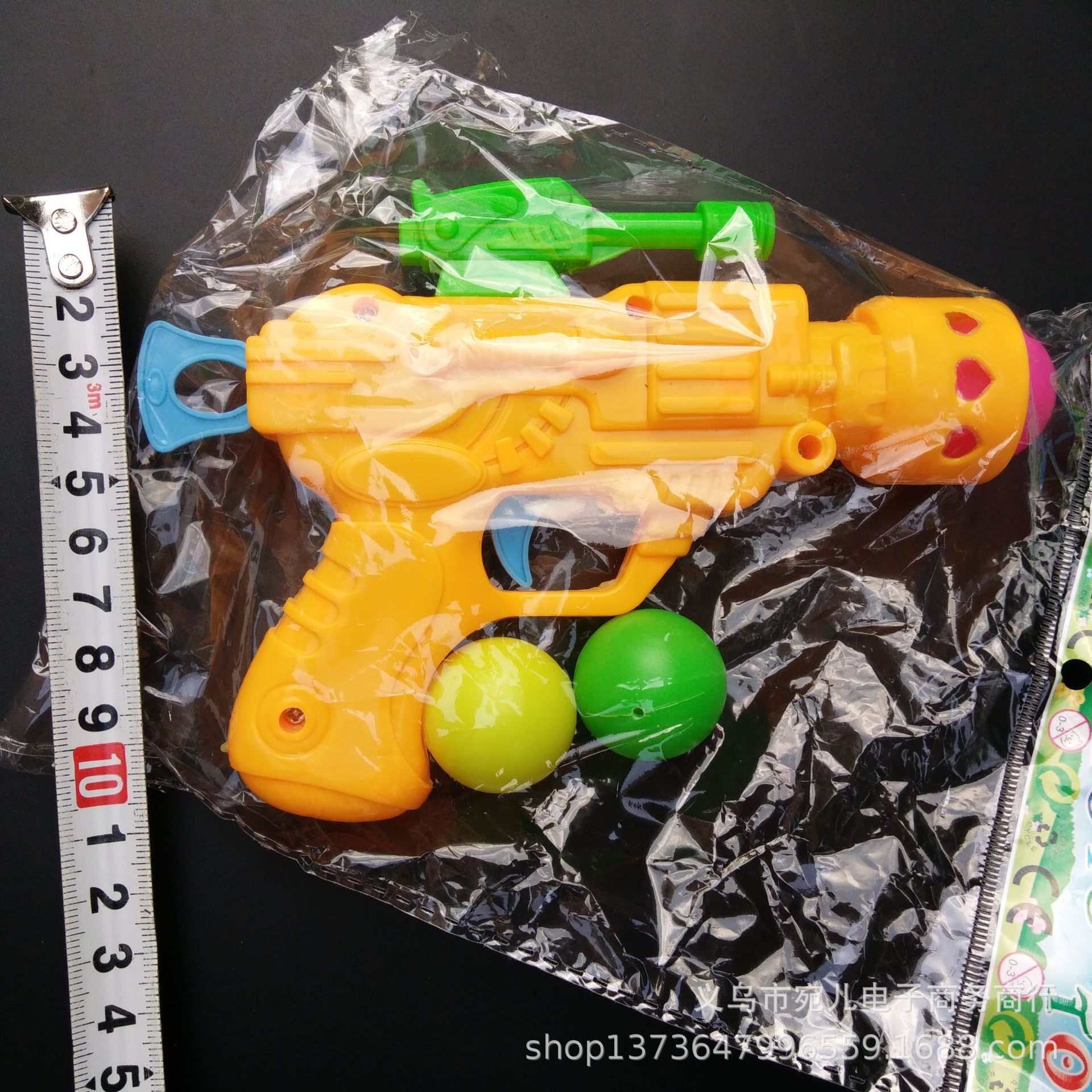 2元店 乒乓球枪 儿童玩具 二元店玩具批发两元店地摊货源