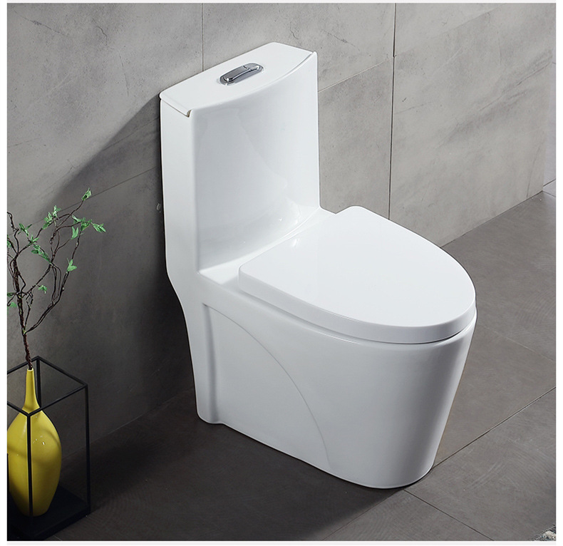 亚色墙排座薄盖坐便器超旋式抽水省水防臭陶瓷马桶雪花纳米智洁釉