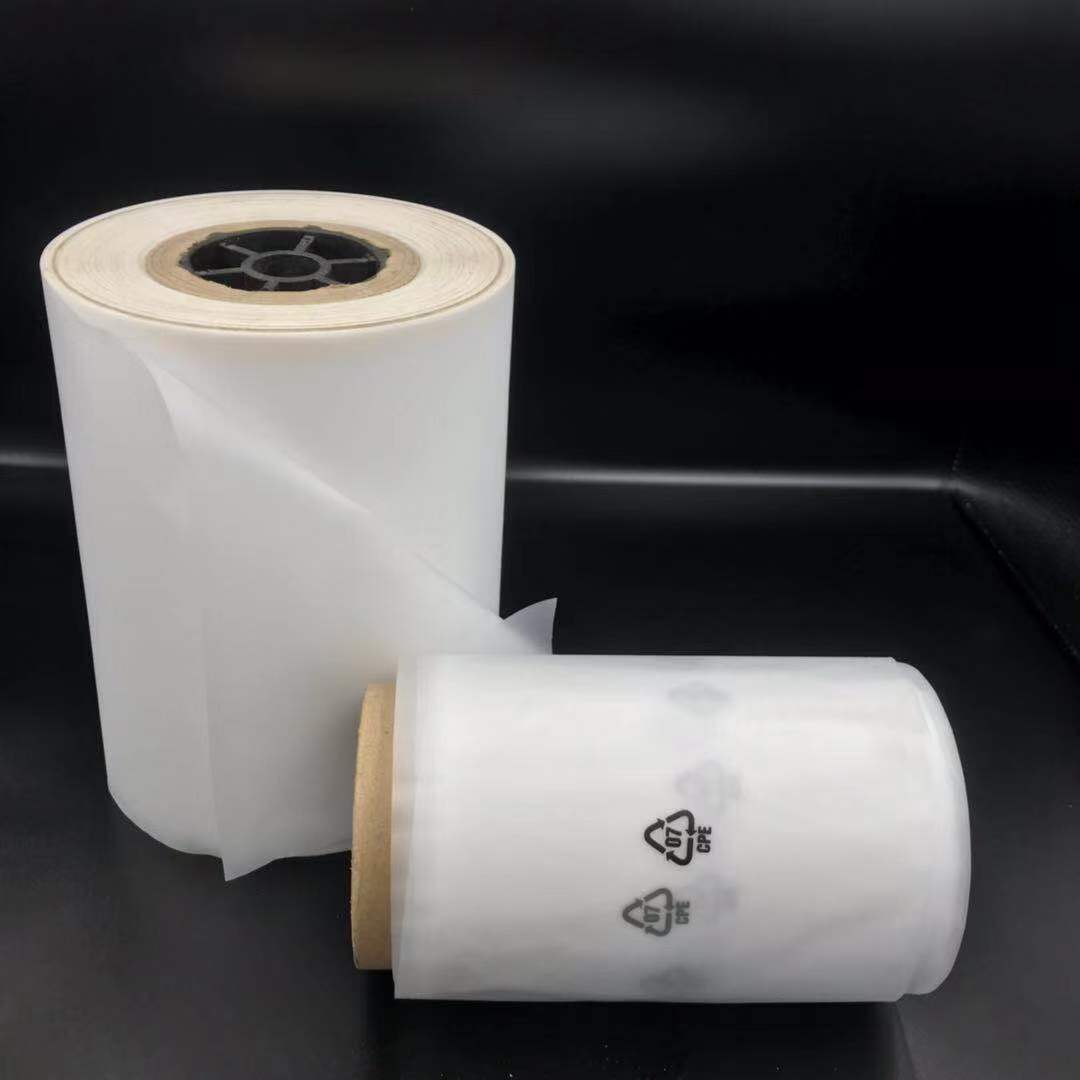 cpe膜包装薄膜cpeva磨砂膜pe流延膜塑料薄膜磨砂单片膜印刷膜优惠