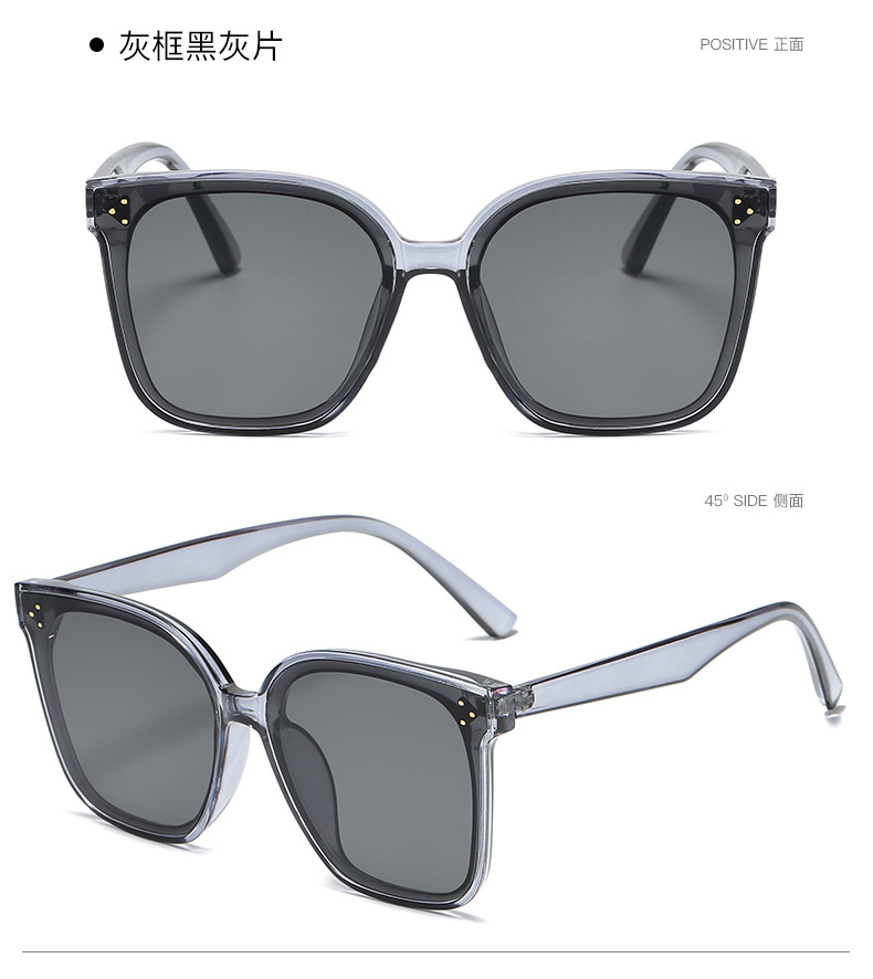 2021新款gm太阳镜欧美时尚方形大框v牌墨镜大脸显瘦潮流街拍眼镜