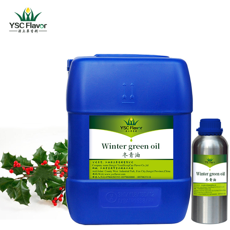 基础油桶-冬青油 - 副本
