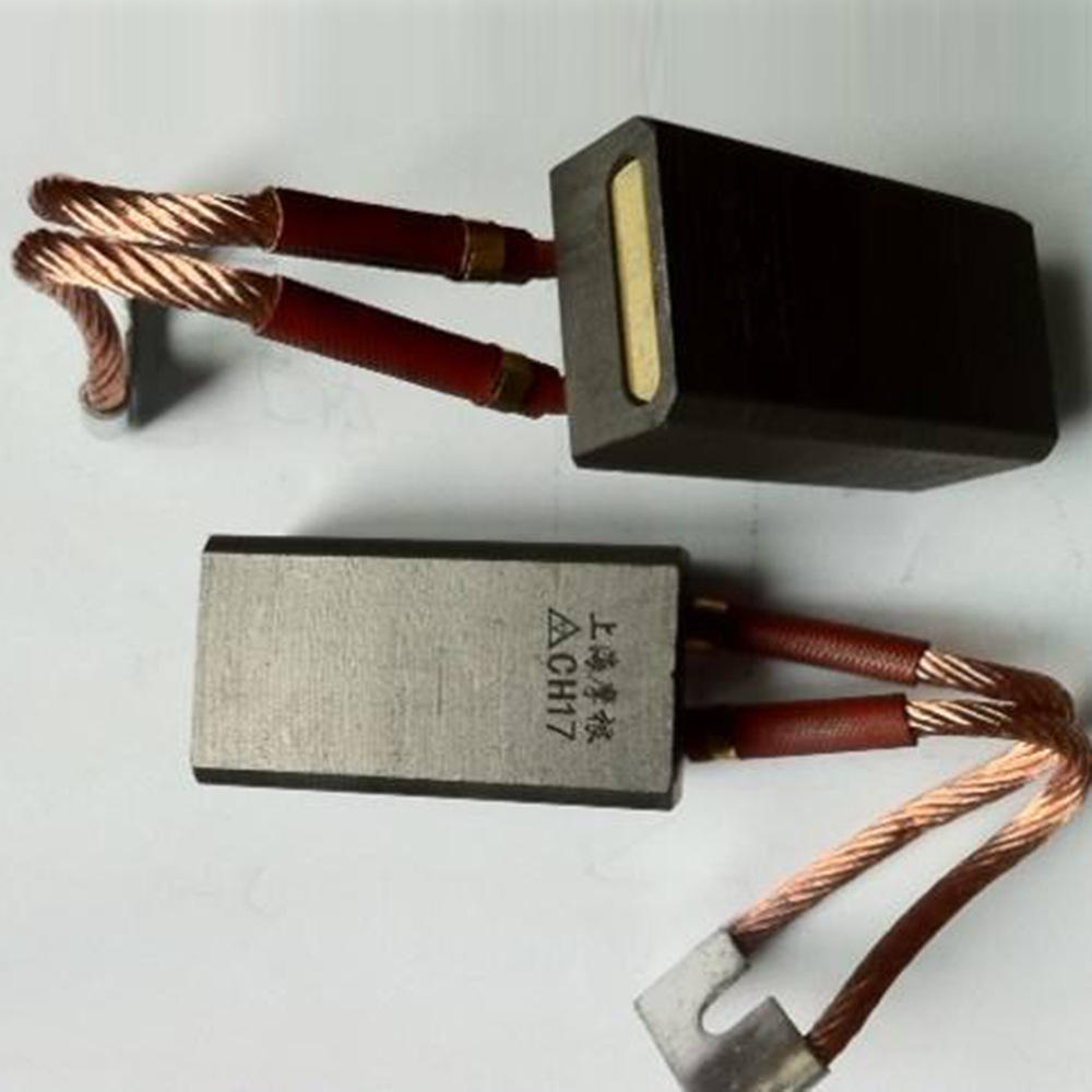 电动机石墨碳刷 电动工具电刷 电锤磨光机碳刷 切割机碳刷批发