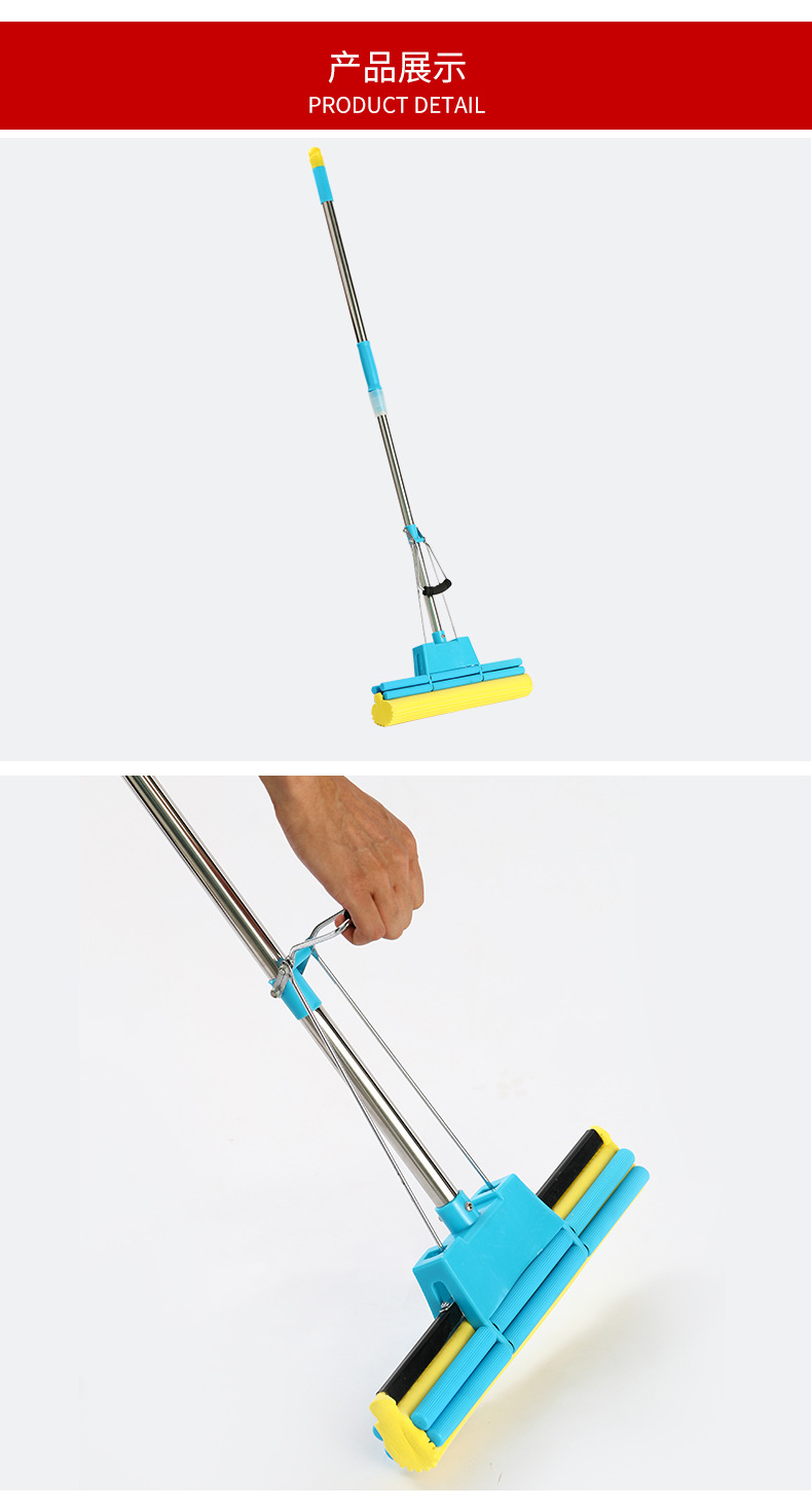 00 产品类别 功能拖把 是否进口 否 拖把类型 胶棉拖把 品牌 雨的