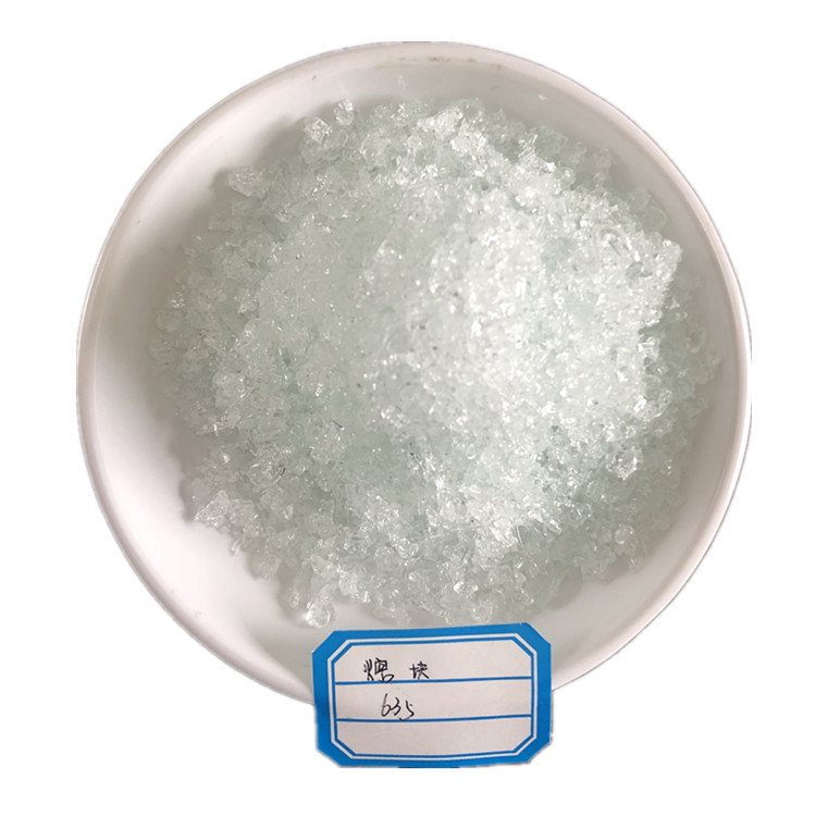 瓷片透明陶瓷熔块 涂料 耐火材料用中温陶瓷釉料