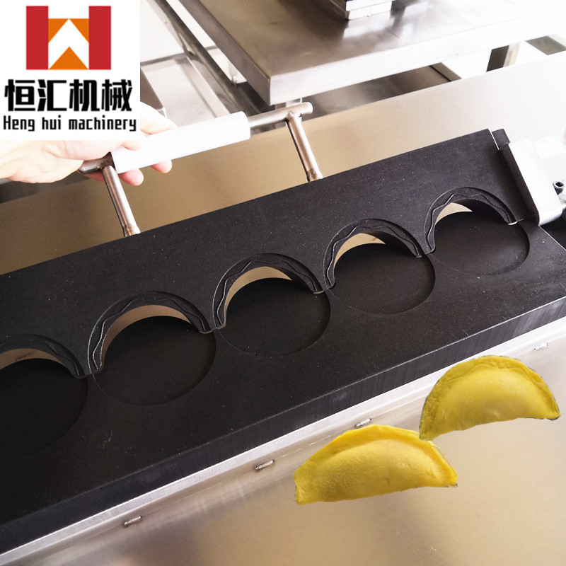 厂家自销简便型蛋饺机 全自动翻模蛋液皮包饺机 小型商用蛋饺设备