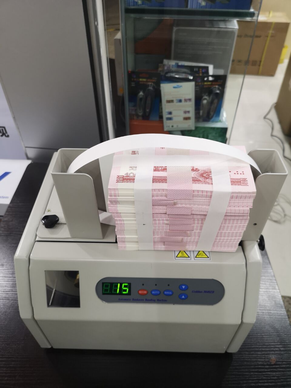 鑫玮xw206十字扎把机捆钞机扎钞机捆钱机适用塑料带纸带