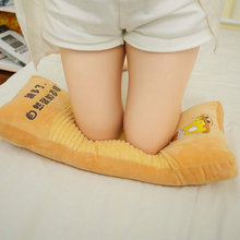 女神男神道歉道具罚跪搓衣板毛绒玩具抱枕出气筒靠垫搞笑悔过礼物