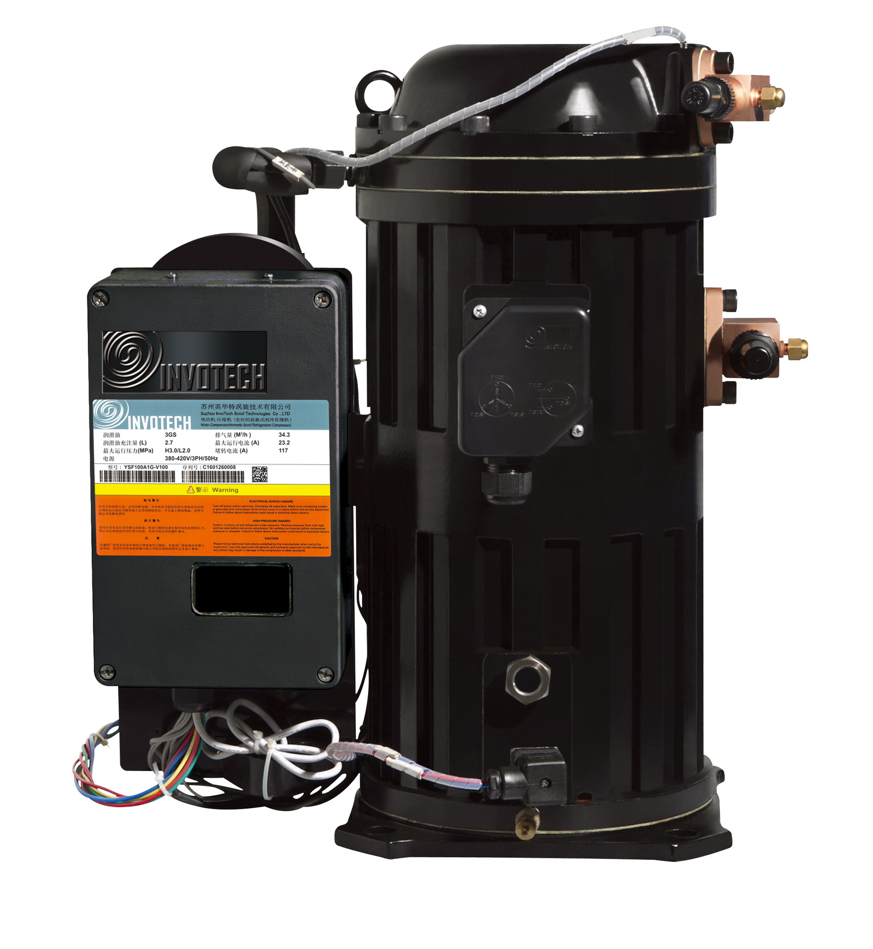 英华特机组15匹半封闭涡旋冷库机组速,冻低温库喷气增焓压缩机头