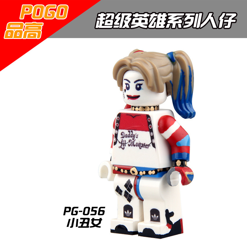 品高pg056小丑女哈莉奎茵dc自杀小队拼装积木袋装人仔外贸速卖通