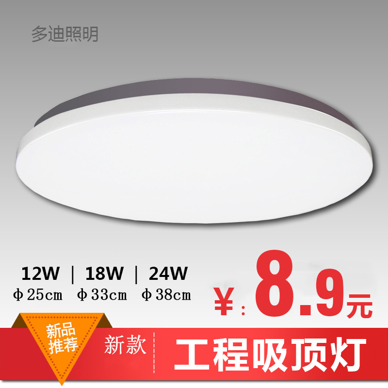 小牧童led灯-小牧童led灯厂家,品牌,图片,热帖-阿里巴巴