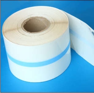 笑康pu膜卷材自裁剪pu膜100米卷透明防水防汗膏药胶布可洗澡