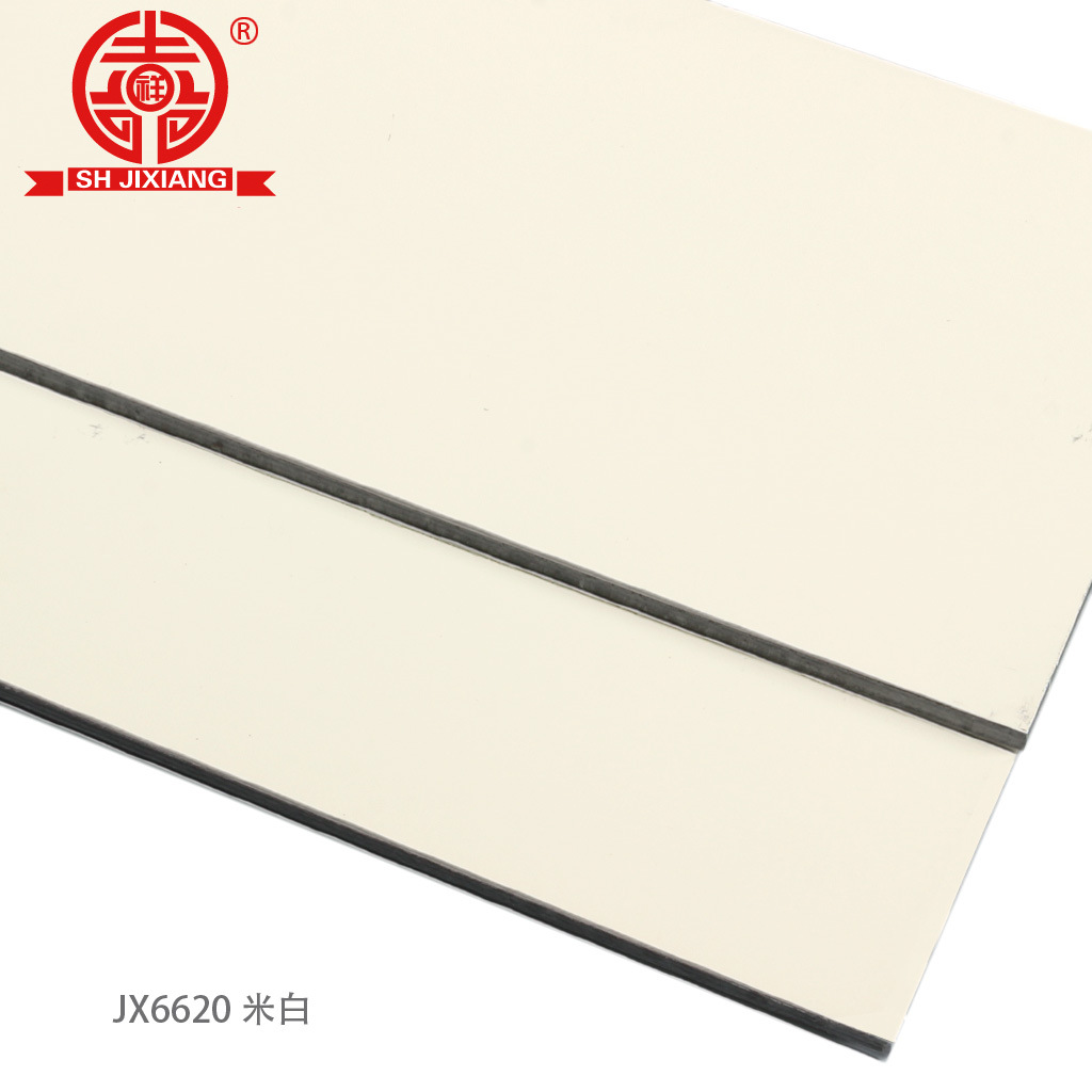 上海吉祥铝塑板米白3mm4mm内外幕墙门头招牌吊顶干挂铝塑复合板