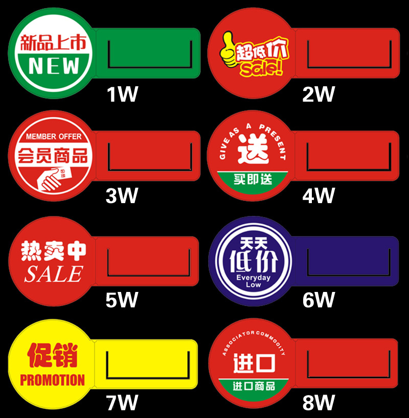 危险操作挂牌 吊牌 pp牌子 pvc卡片铭牌 塑料挂牌 高压危险牌b