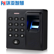 指纹刷卡密码门禁一体机读头主机控制器wg26韦耕读头办公室门禁机
